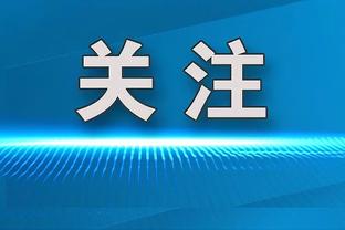 记者：瓦拉内对现状不满想离开曼联，拜仁感兴趣但球员工资太高